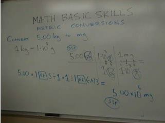 math_basic_skill12.jpg, 0 bytes